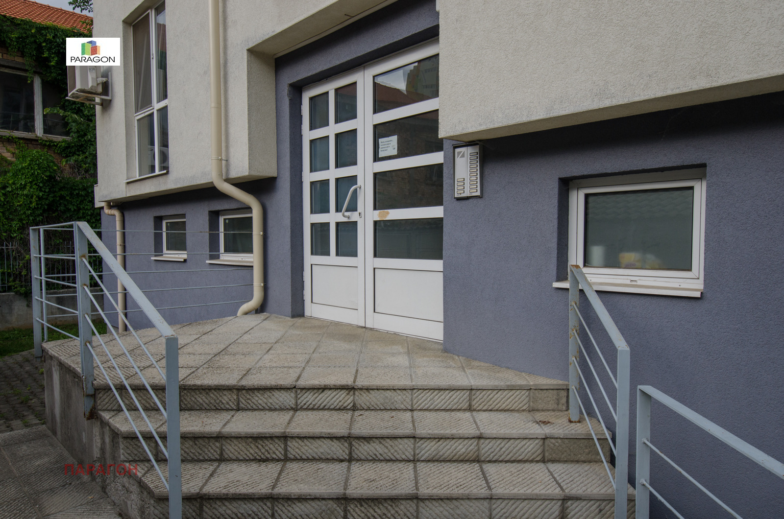 ���� ��� ���� 1-����� | Imot.bg � ����������� 15