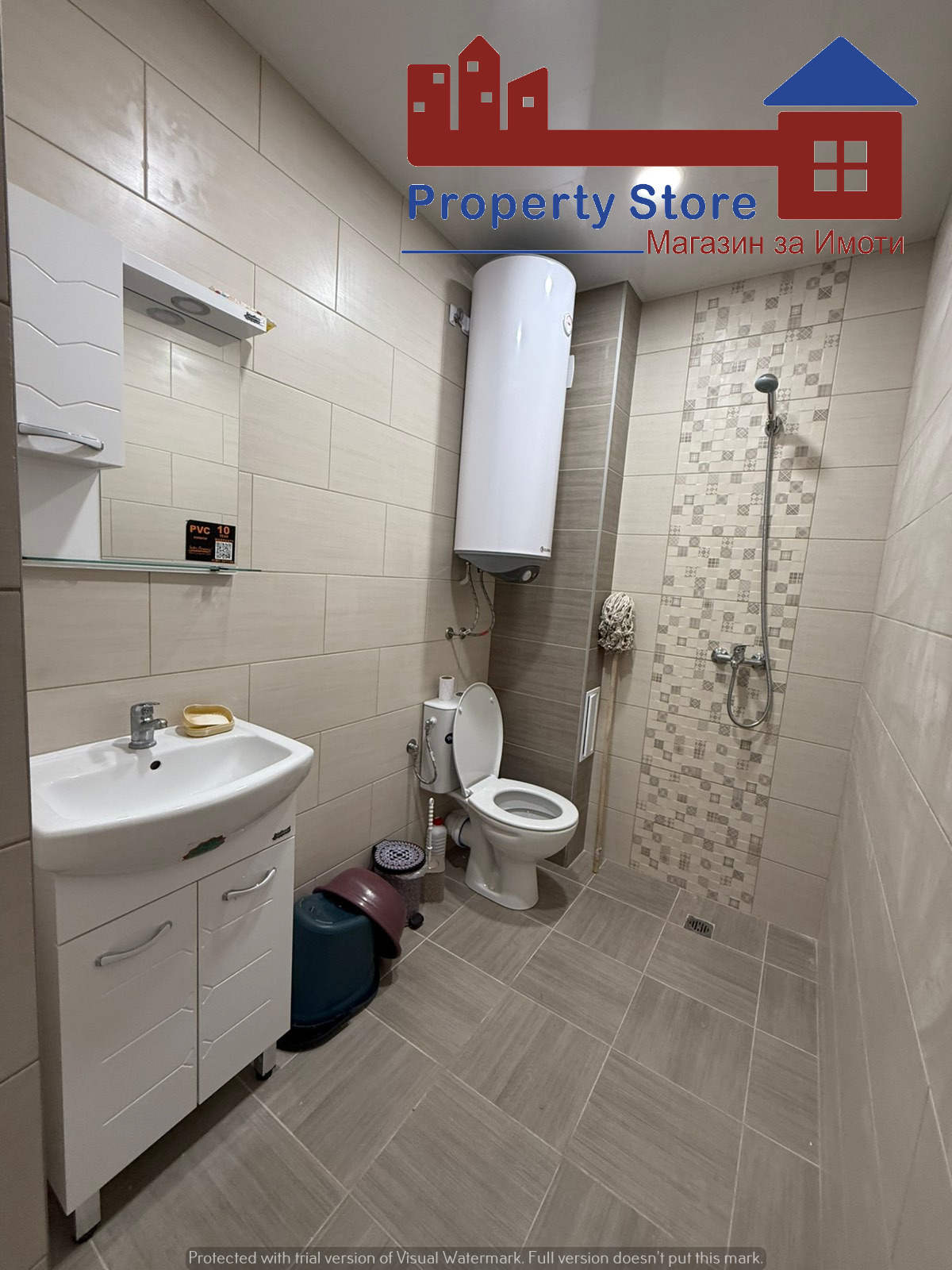 ���� ��� ���� 2-����� | Imot.bg � ����������� 7