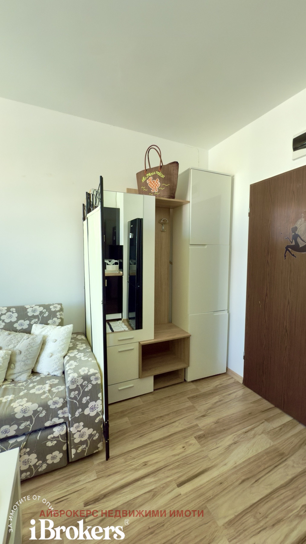 ���� ��� ���� 2-����� | Imot.bg � ����������� 7