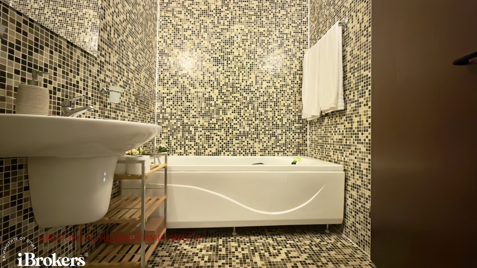 ���� ��� ���� 2-����� | Imot.bg � ����������� 4