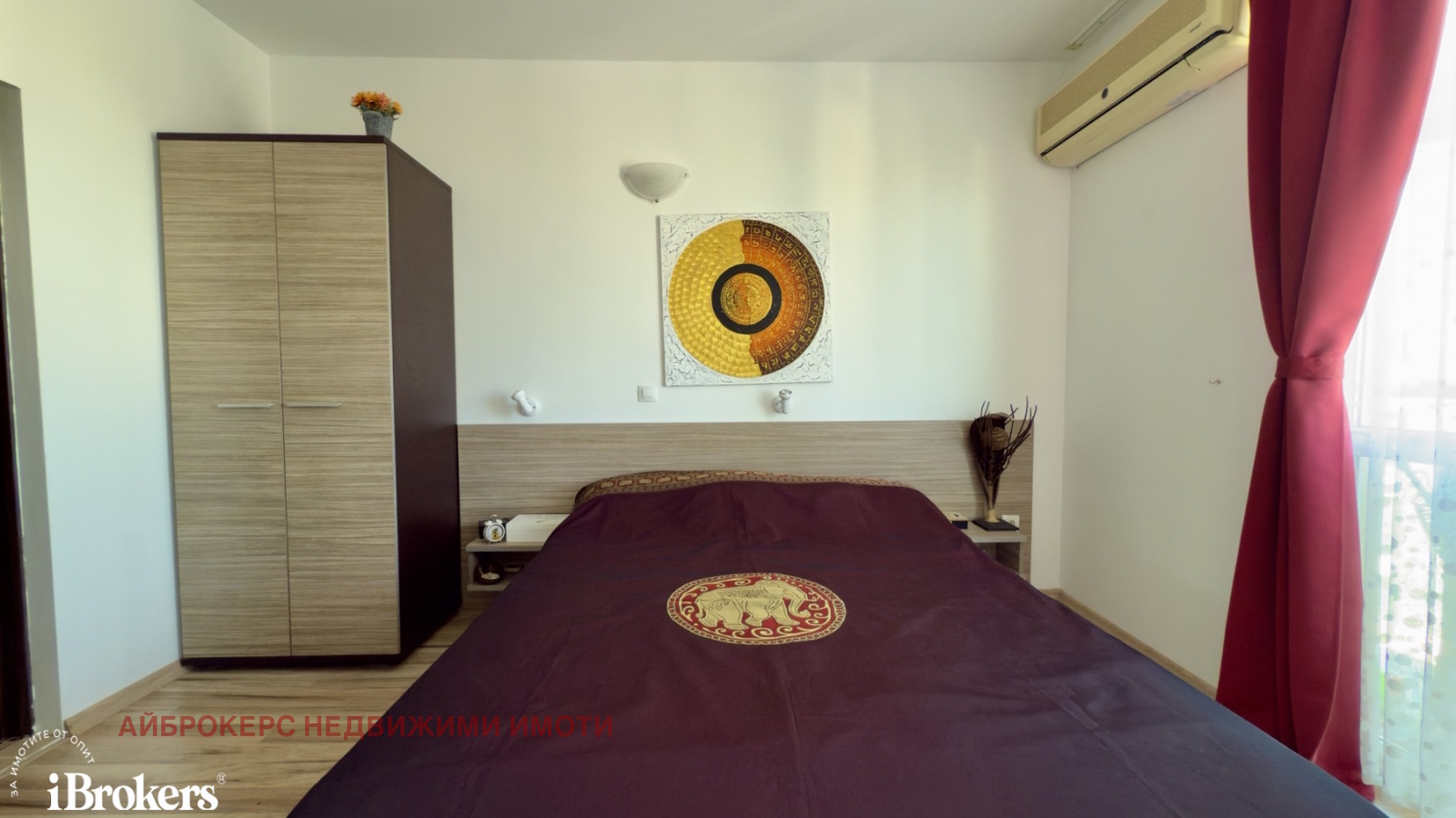 ���� ��� ���� 2-����� | Imot.bg � ����������� 1