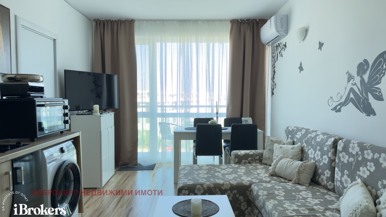 ���� ��� ���� 2-����� | Imot.bg � ����������� 6