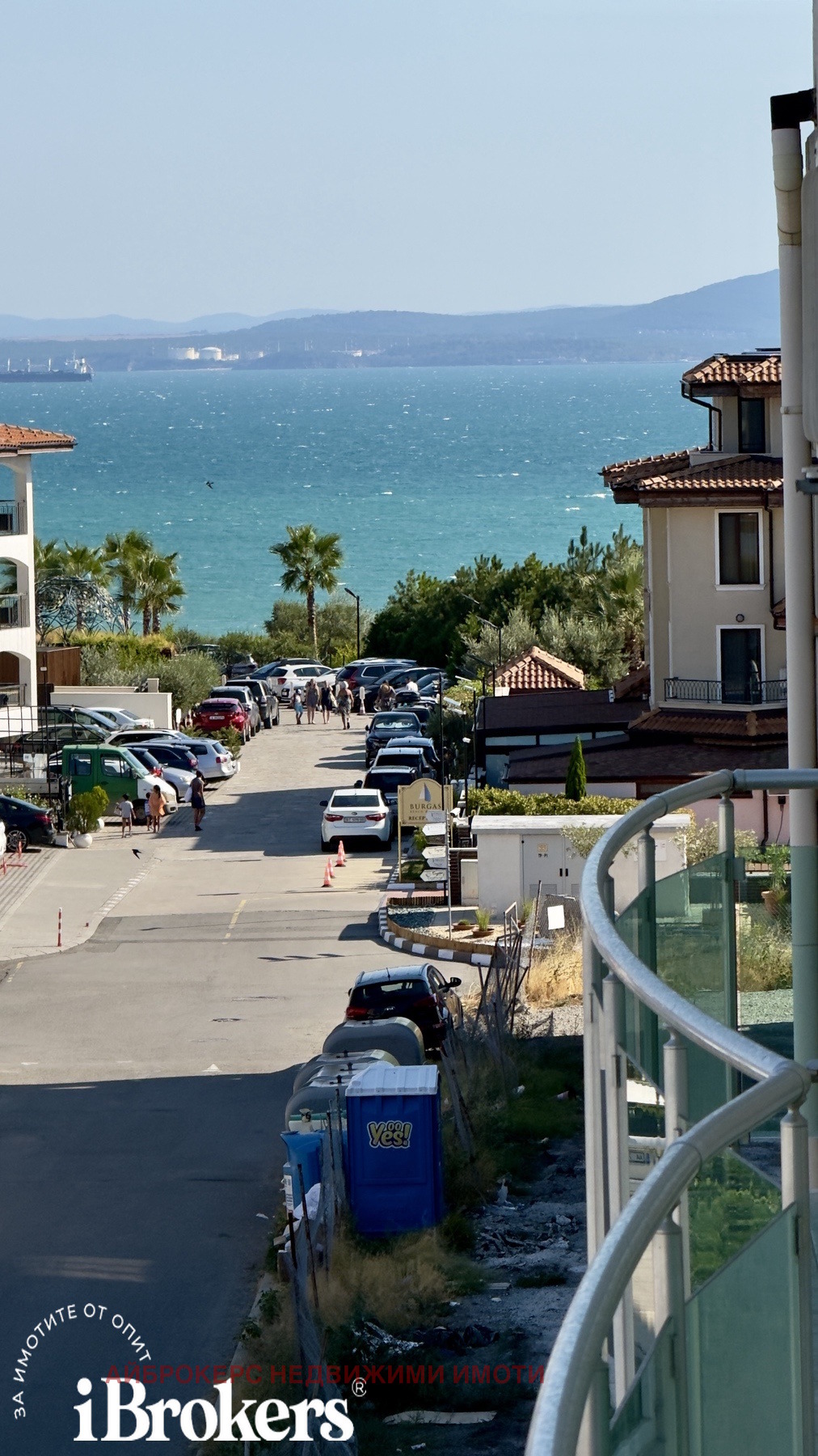 ���� ��� ���� 2-����� | Imot.bg � ����������� 8