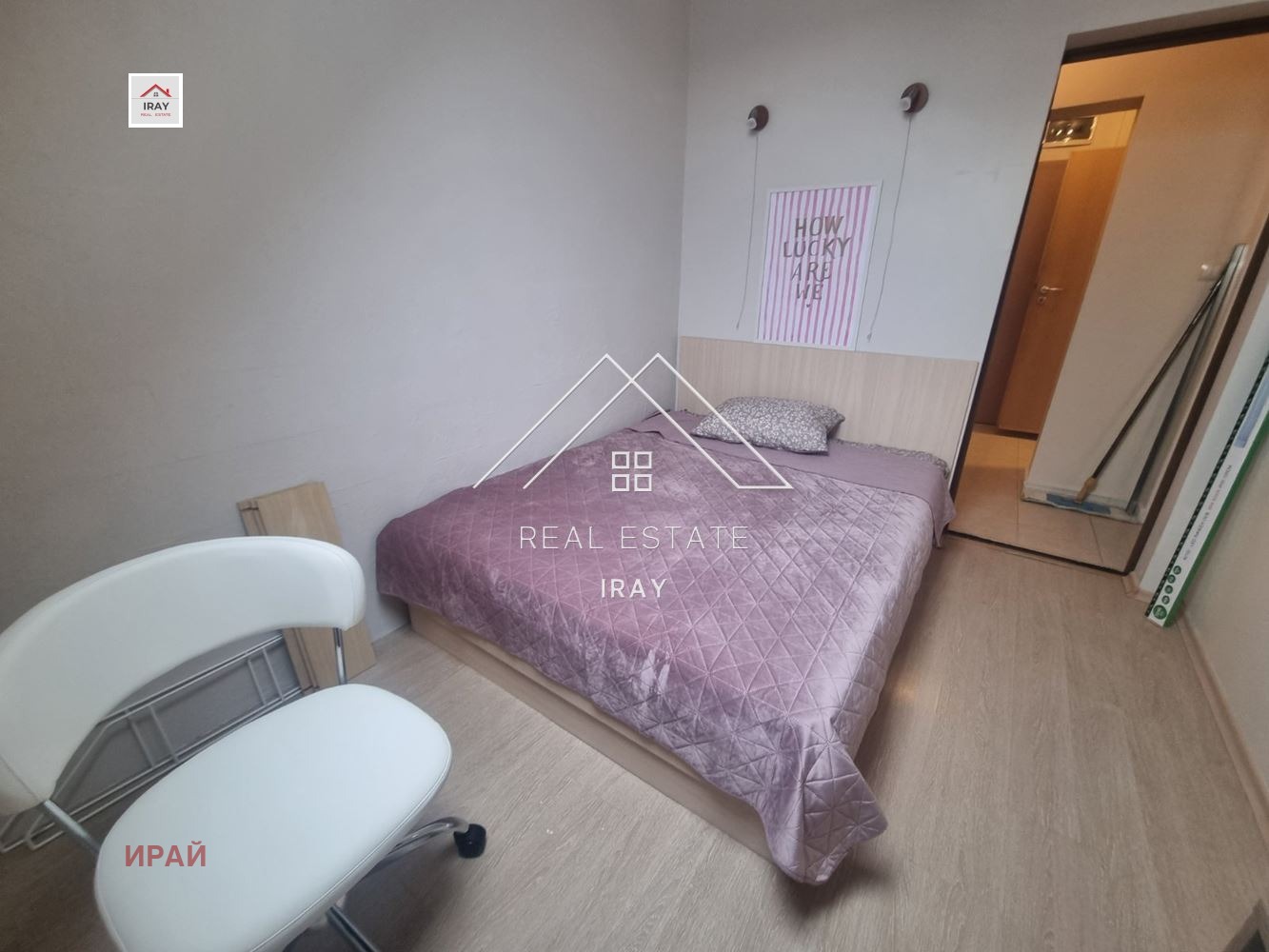 ���� ��� ���� 2-����� | Imot.bg � ����������� 10