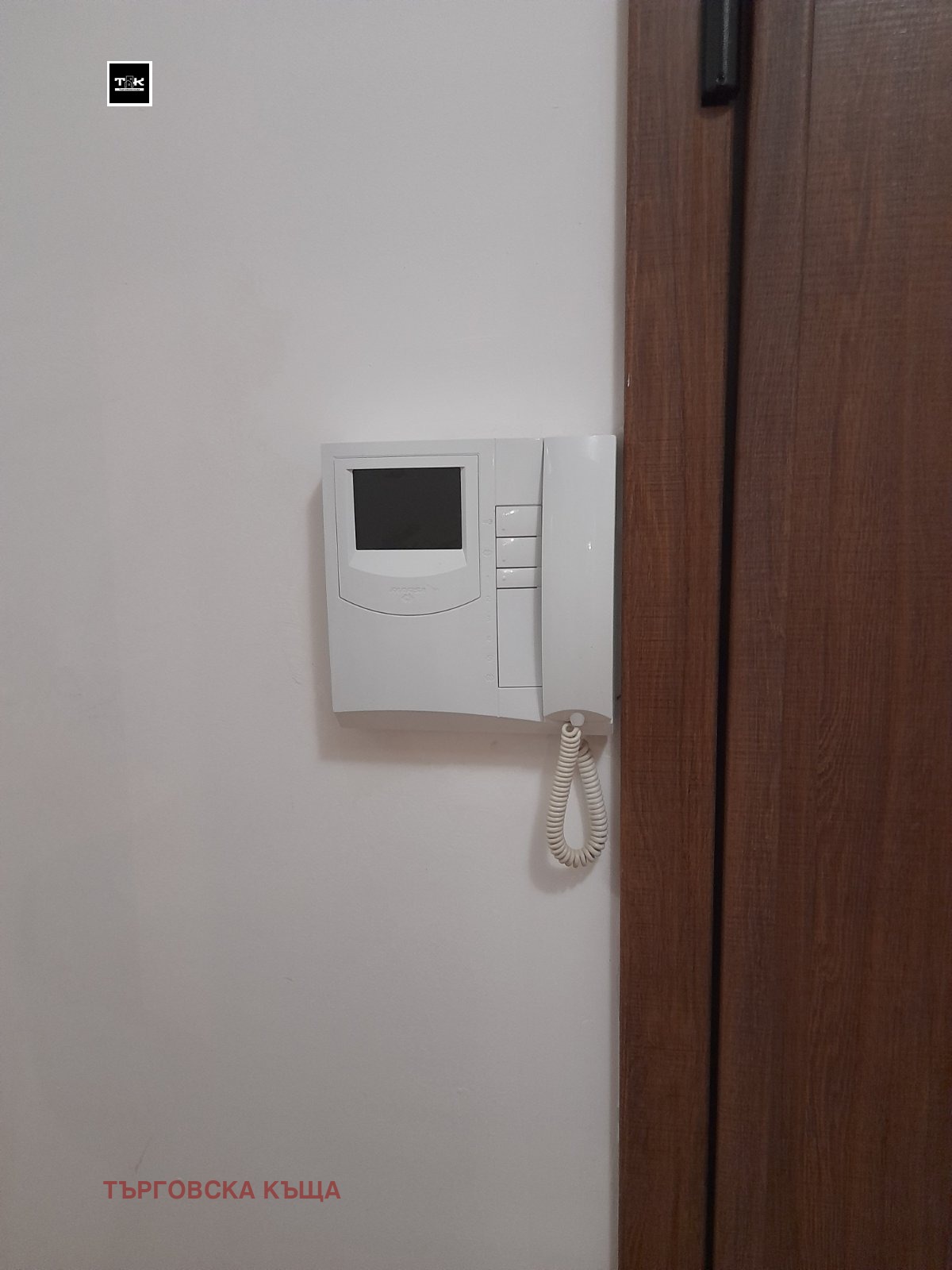 ���� ��� ���� 2-����� | Imot.bg � ����������� 10