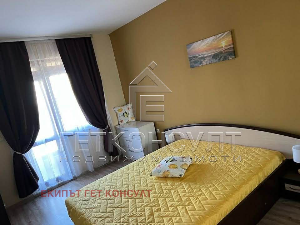 ���� ��� ���� 2-����� | Imot.bg � ����������� 7