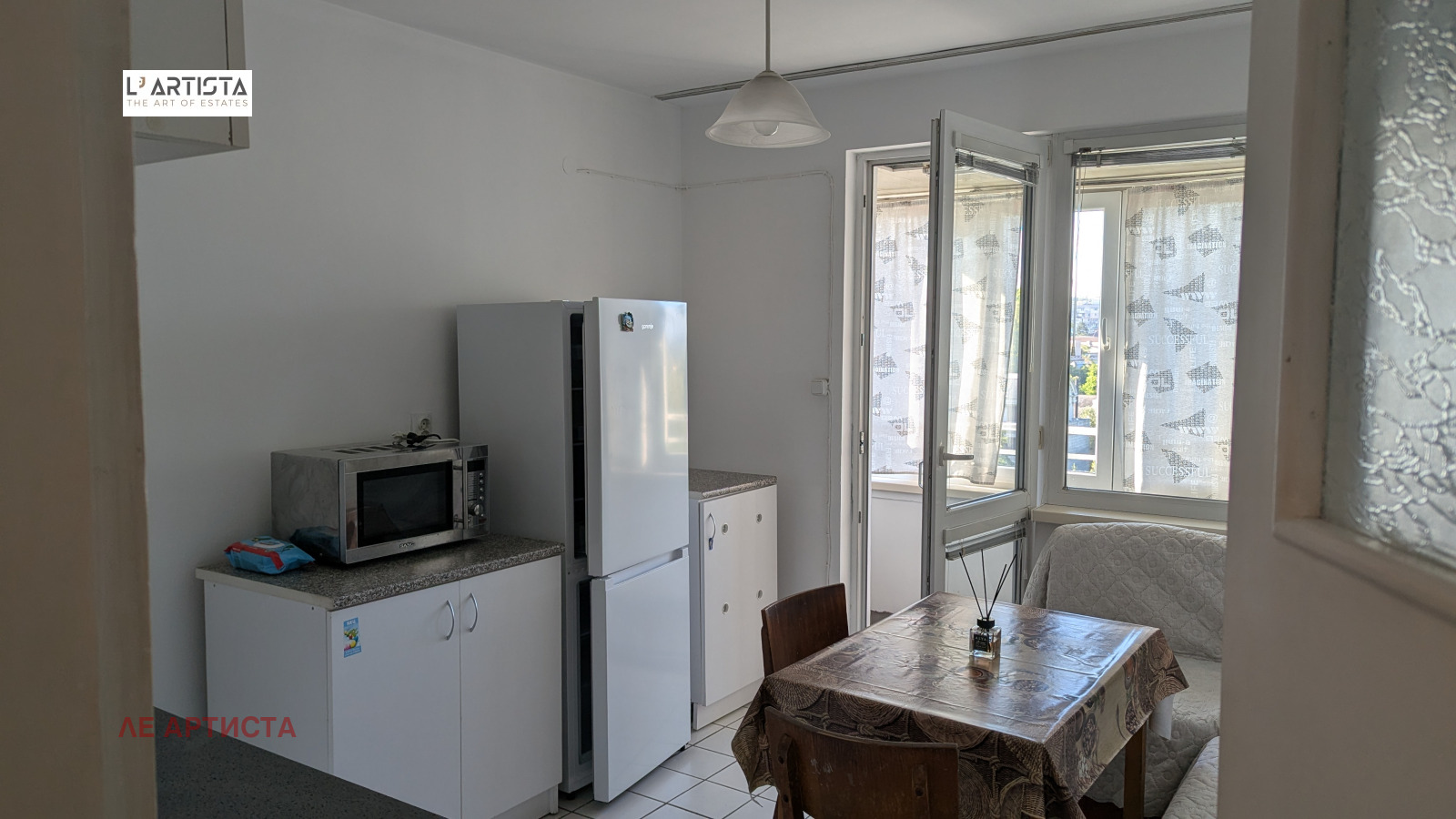 ���� ��� ���� 2-����� | Imot.bg � ����������� 4