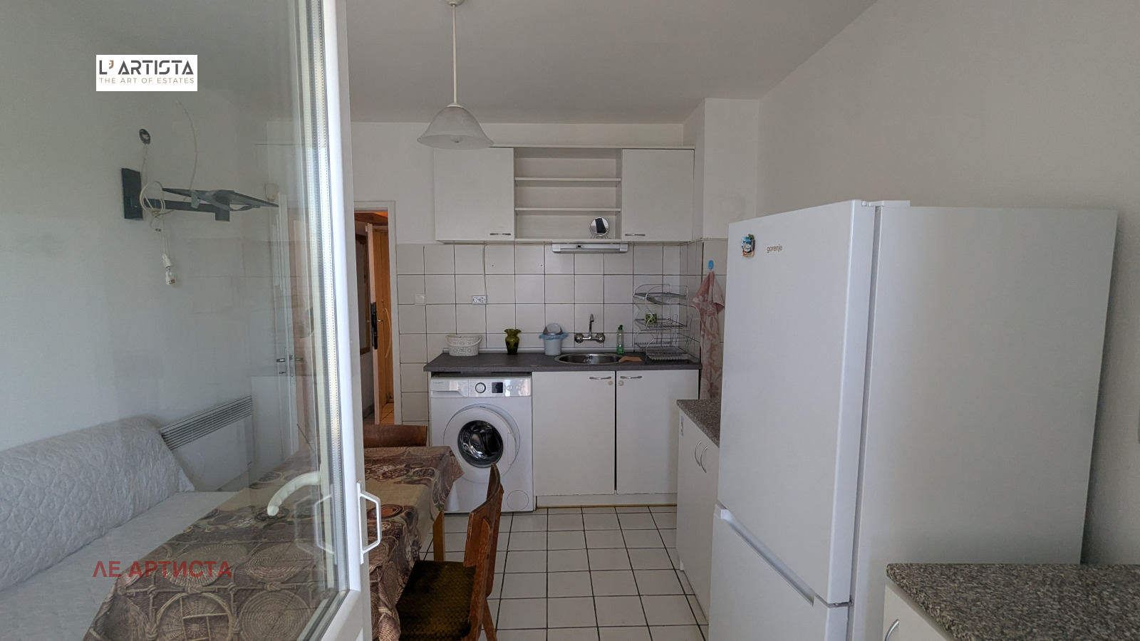 ���� ��� ���� 2-����� | Imot.bg � ����������� 5