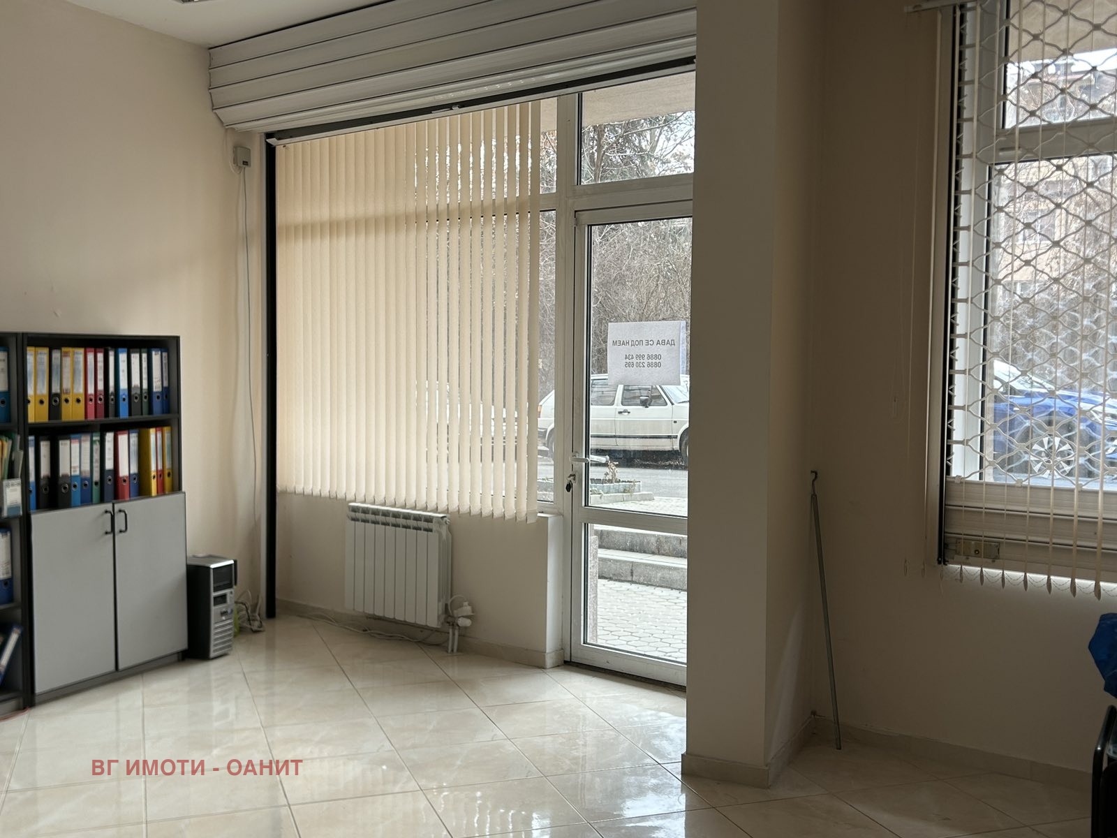 ���� ��� ���� ������� | Imot.bg � ����������� 1