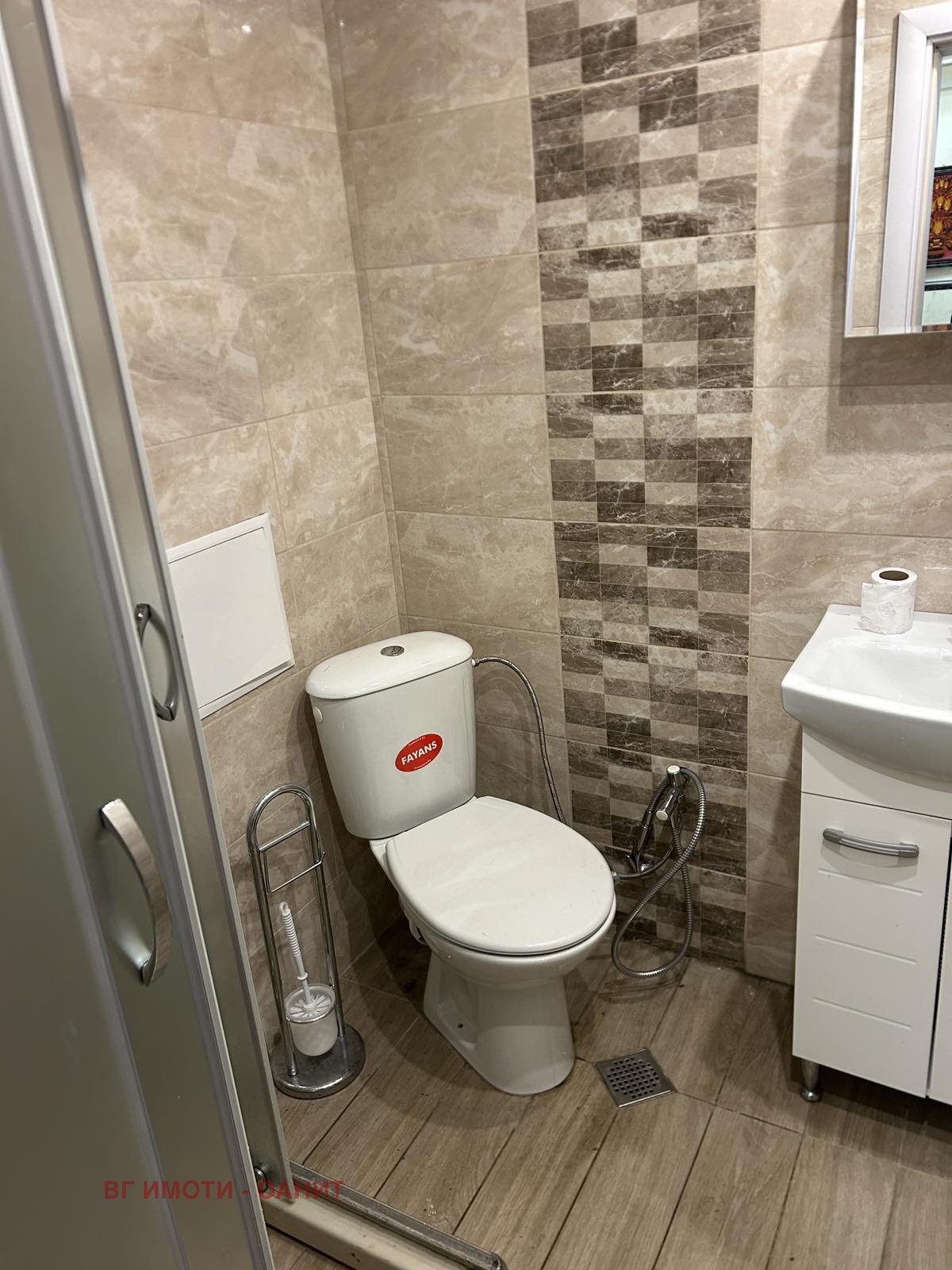 ���� ��� ���� ������� | Imot.bg � ����������� 7