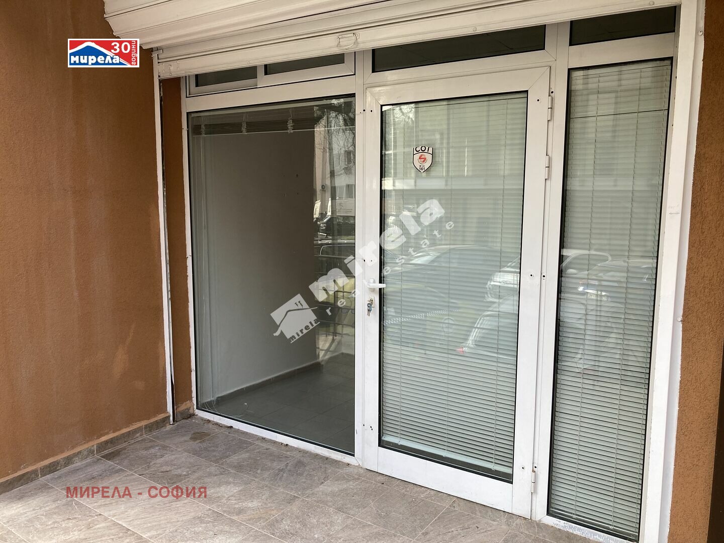 ���� ��� ���� ������� | Imot.bg � ����������� 13