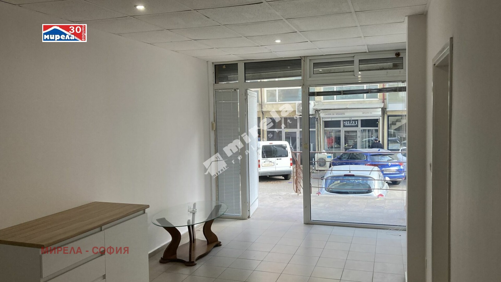 ���� ��� ���� ������� | Imot.bg � ����������� 9