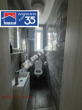 ���� ��� ���� 4-����� | Imot.bg � ����� ������ 13