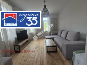 ���� ��� ���� 4-����� | Imot.bg � ����� ������ 4