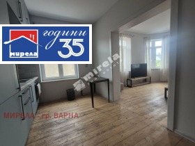 ���� ��� ���� 4-����� | Imot.bg � ����� ������ 3