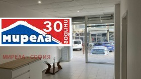 ���� ��� ���� ������� | Imot.bg � ����� ������ 9