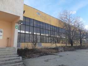 For Rent Industrial building