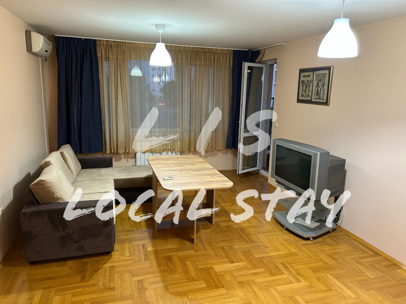 Vuokrattavana  1 makuuhuone Sofia , Ovtša kupel , 78 neliömetriä | 69458577 - kuva [2]