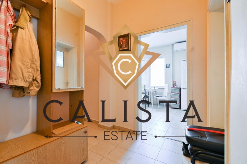 Do wynajęcia  2 sypialnie Sofia , Geo Milew , 98 mkw | 15121861 - obraz [14]