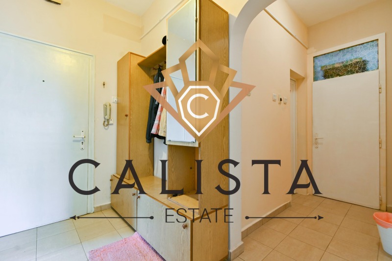 Do wynajęcia  2 sypialnie Sofia , Geo Milew , 98 mkw | 15121861 - obraz [12]