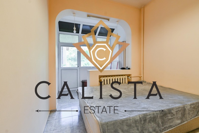 Do wynajęcia  2 sypialnie Sofia , Geo Milew , 98 mkw | 15121861 - obraz [7]