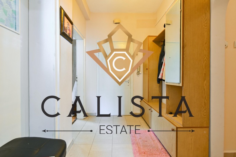 Do wynajęcia  2 sypialnie Sofia , Geo Milew , 98 mkw | 15121861 - obraz [13]
