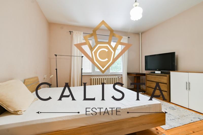 Do wynajęcia  2 sypialnie Sofia , Geo Milew , 98 mkw | 15121861 - obraz [6]