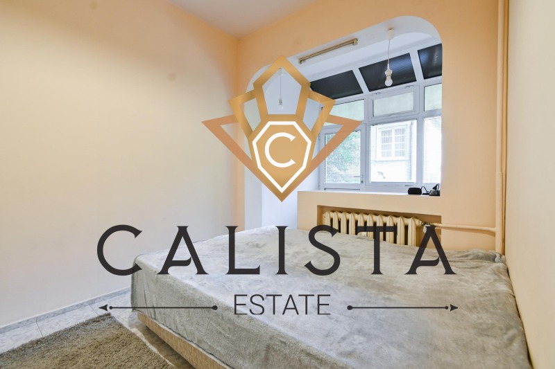 Do wynajęcia  2 sypialnie Sofia , Geo Milew , 98 mkw | 15121861 - obraz [8]