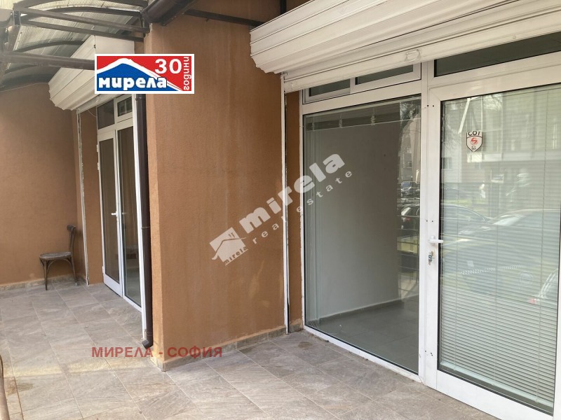 Дава под наем МАГАЗИН, гр. София, Красно село, снимка 2 - Магазини - 53162810