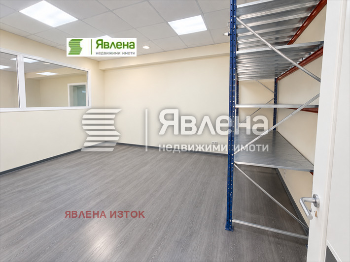 ���� ��� ���� ����� | Imot.bg � ����������� 2