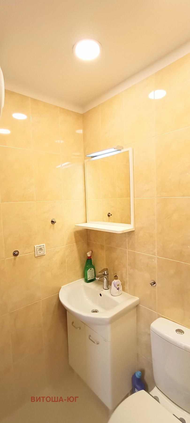 ���� ��� ���� 3-����� | Imot.bg � ����������� 14