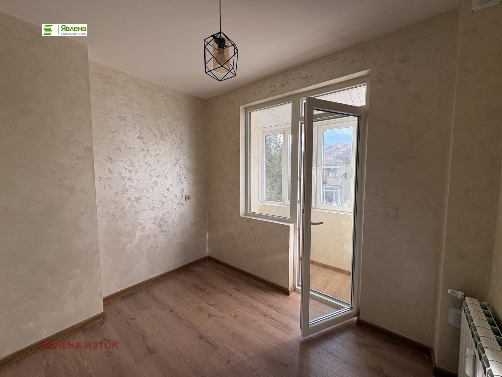 ���� ��� ���� 3-����� | Imot.bg � ����������� 4