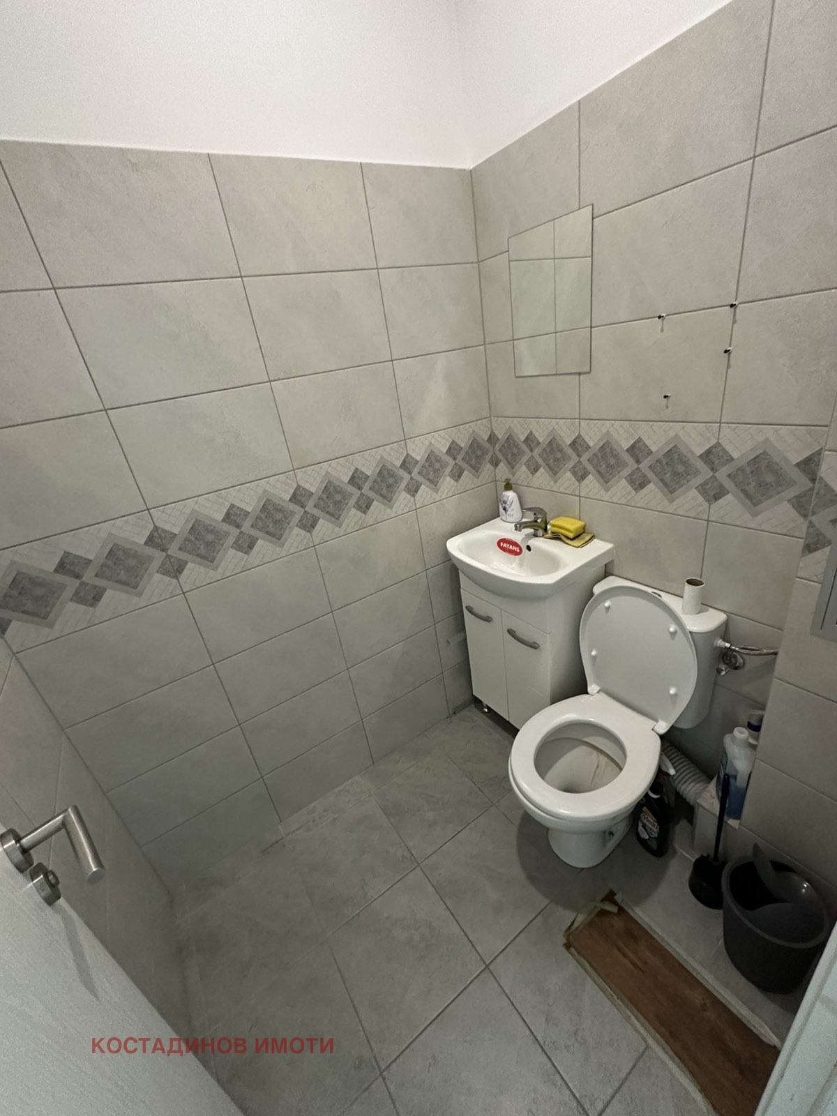 ���� ��� ���� ������� | Imot.bg � ����������� 9