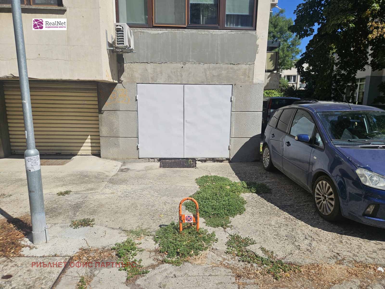 ���� ��� ���� ����� | Imot.bg � ����������� 1