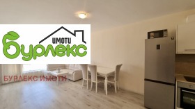    2- | Imot.bg    4