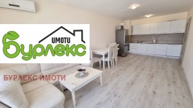    2- | Imot.bg    3