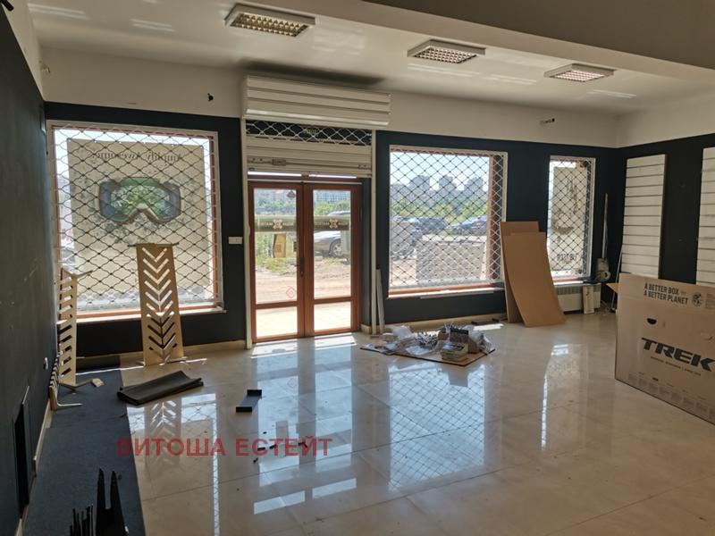 Дава под нем  Магазин, град София, Младост 2 •  700 EUR • ID 39104534 — holmes.bg - [1] 