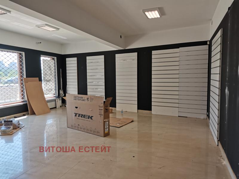 K pronájmu  Prodejna Sofia , Mladost 2 , 110 m2 | 84874248 - obraz [2]