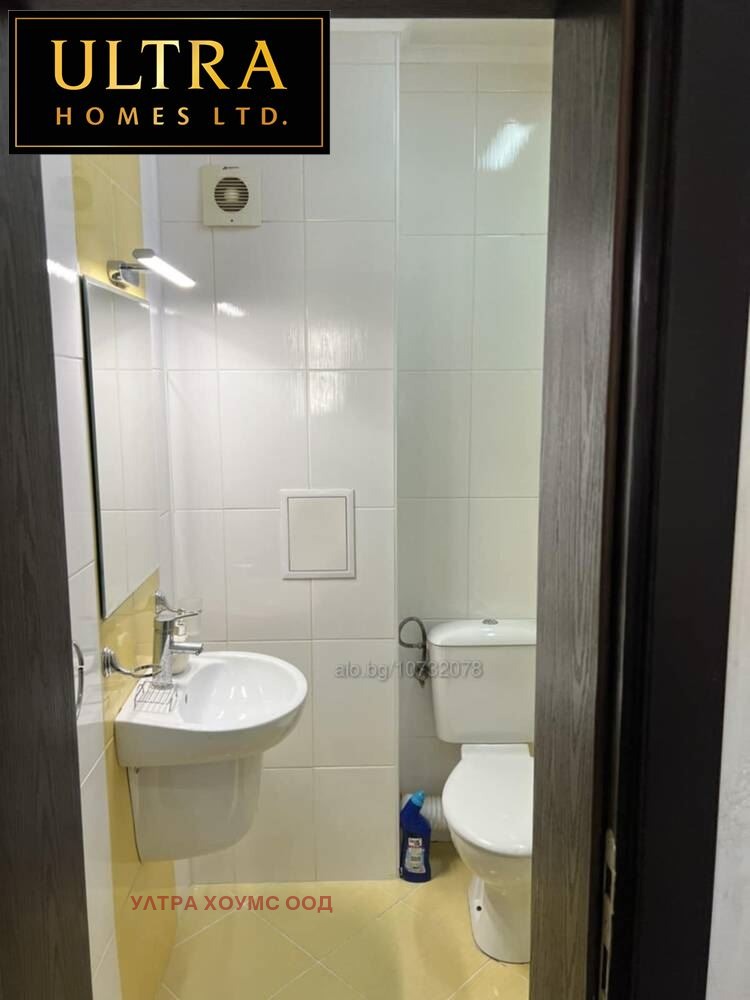 ���� ��� ���� 2-����� | Imot.bg � ����������� 7