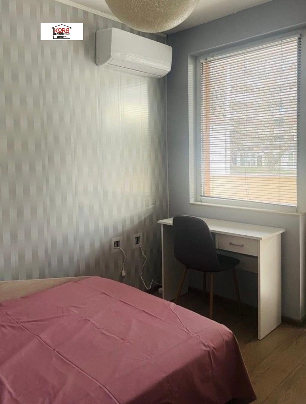 ���� ��� ���� 1-����� | Imot.bg � ����������� 5