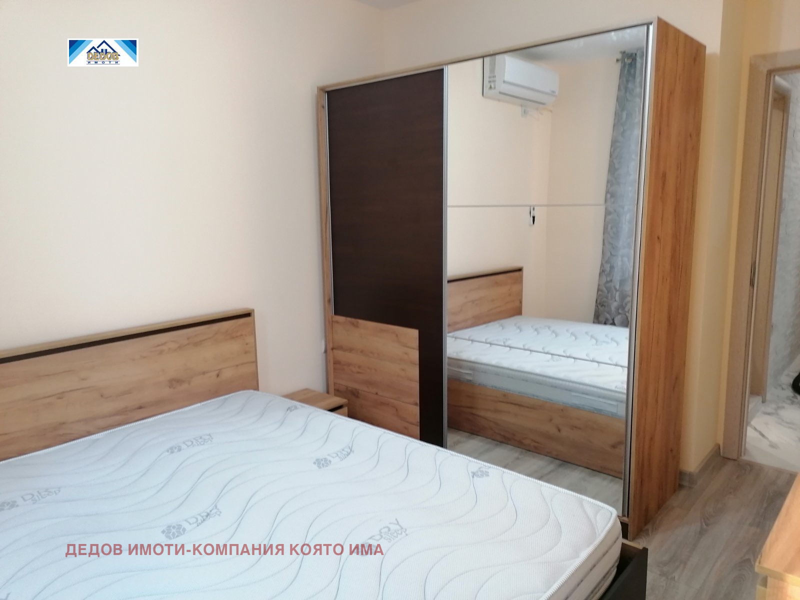 ���� ��� ���� 2-����� | Imot.bg � ����������� 6