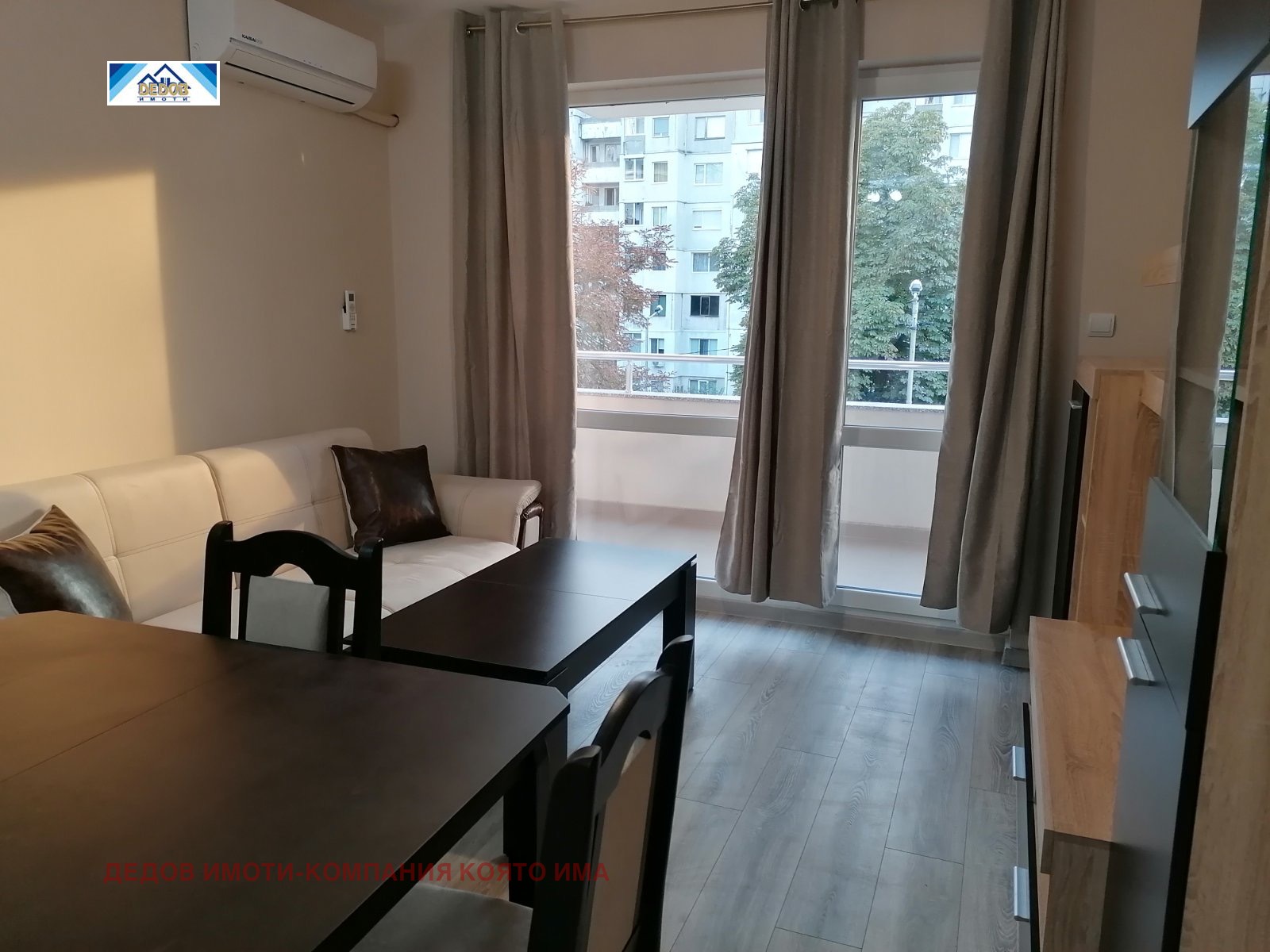 ���� ��� ���� 2-����� | Imot.bg � ����������� 3