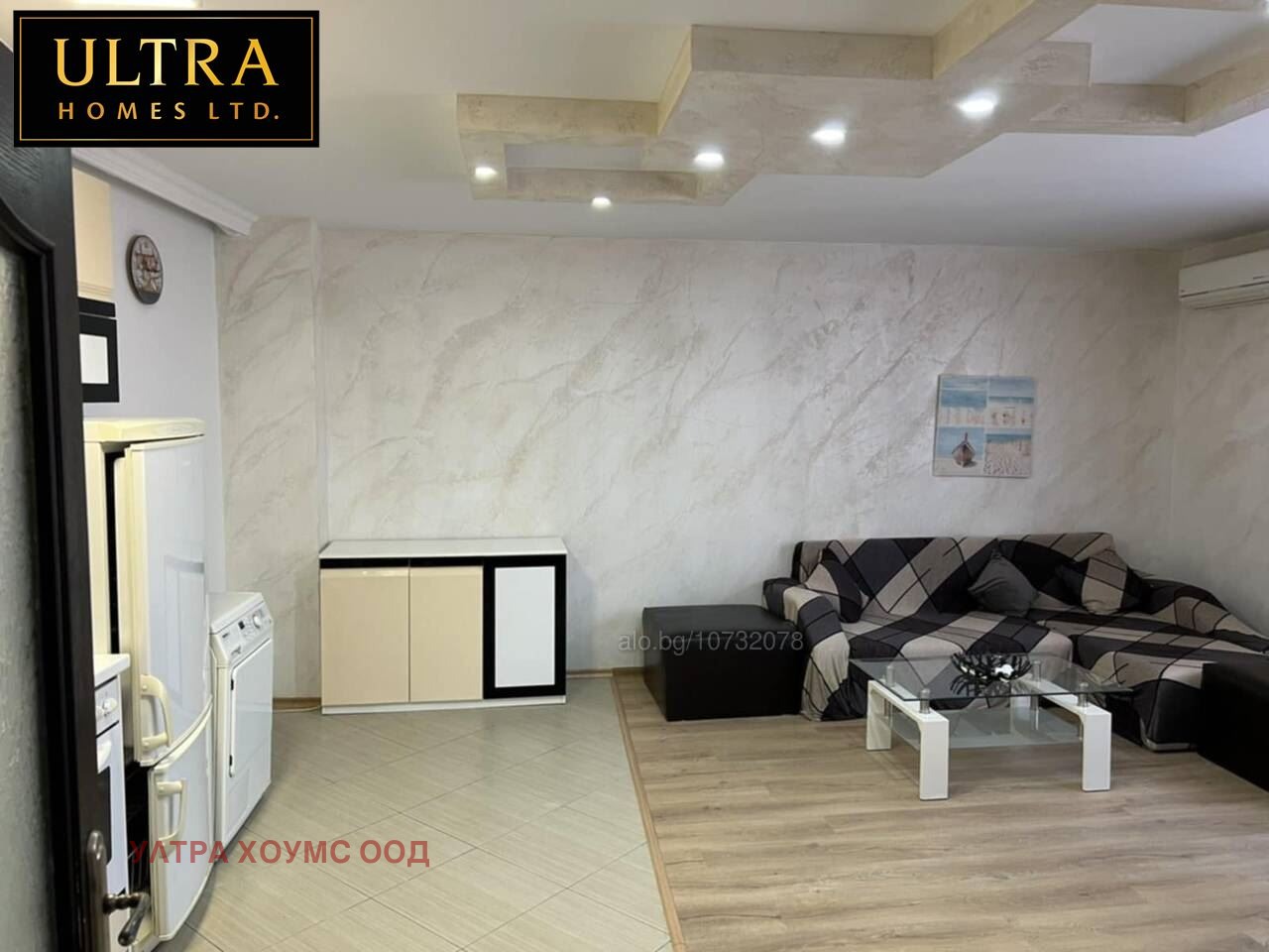 ���� ��� ���� 2-����� | Imot.bg � ����������� 5