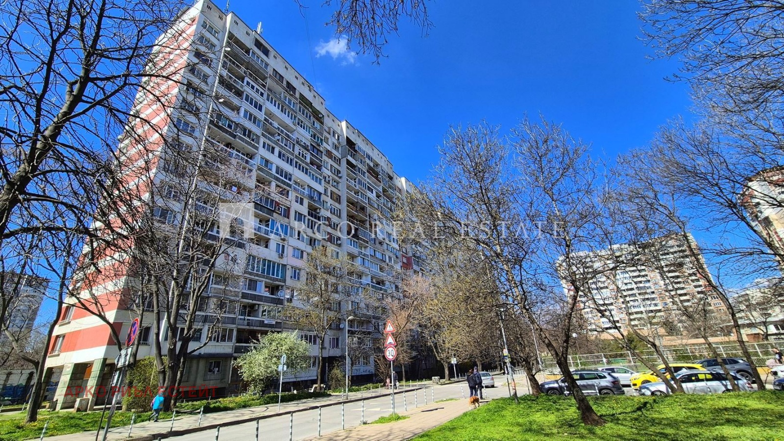 ���� ��� ���� 2-����� | Imot.bg � ����������� 16