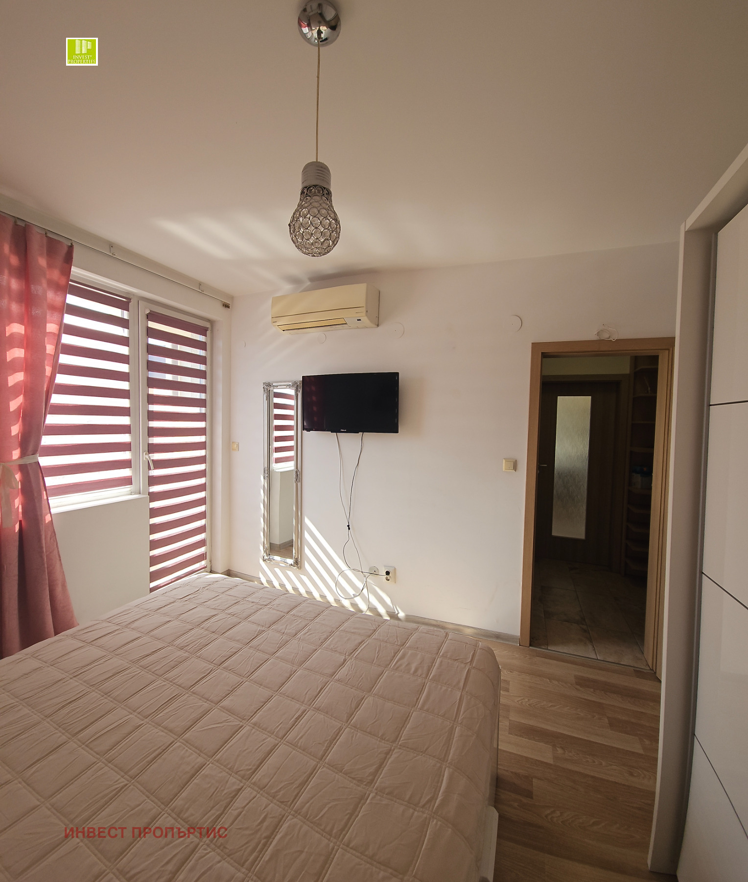 ���� ��� ���� 2-����� | Imot.bg � ����������� 7