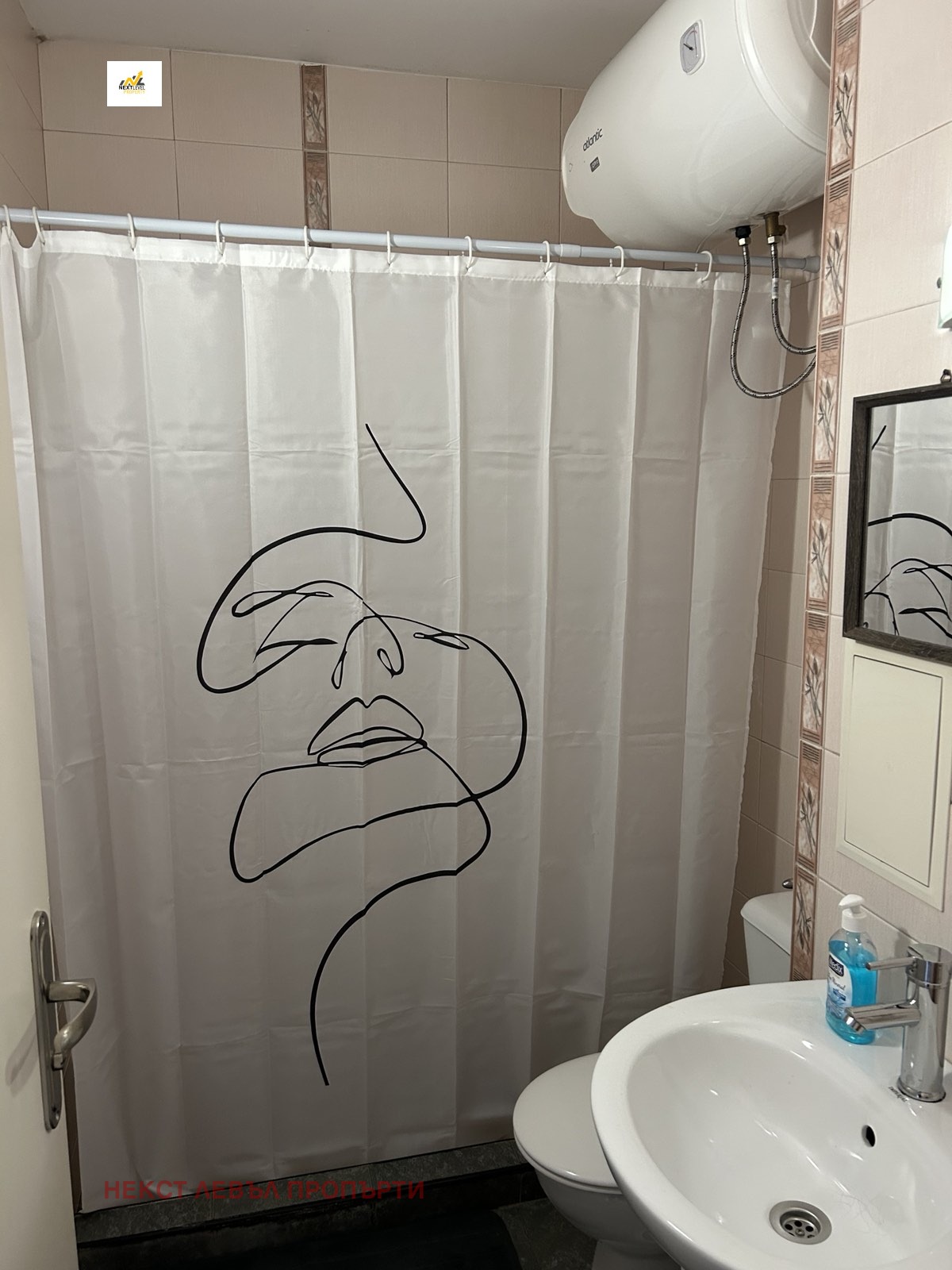 ���� ��� ���� 2-����� | Imot.bg � ����������� 5