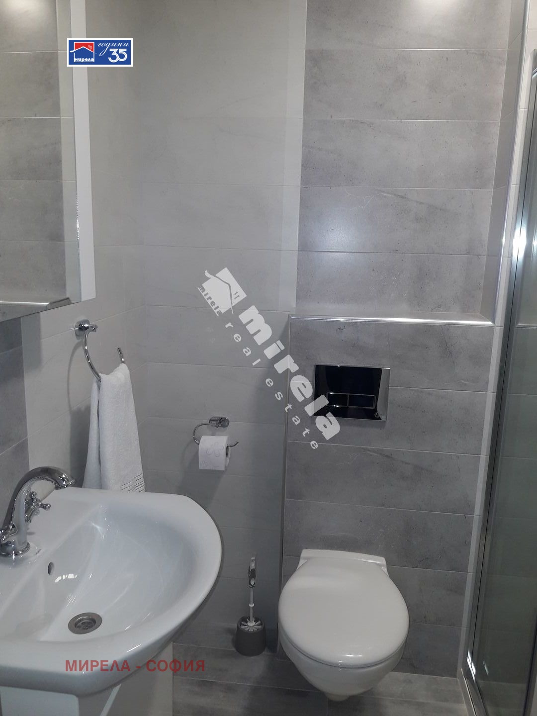 ���� ��� ���� 2-����� | Imot.bg � ����������� 10
