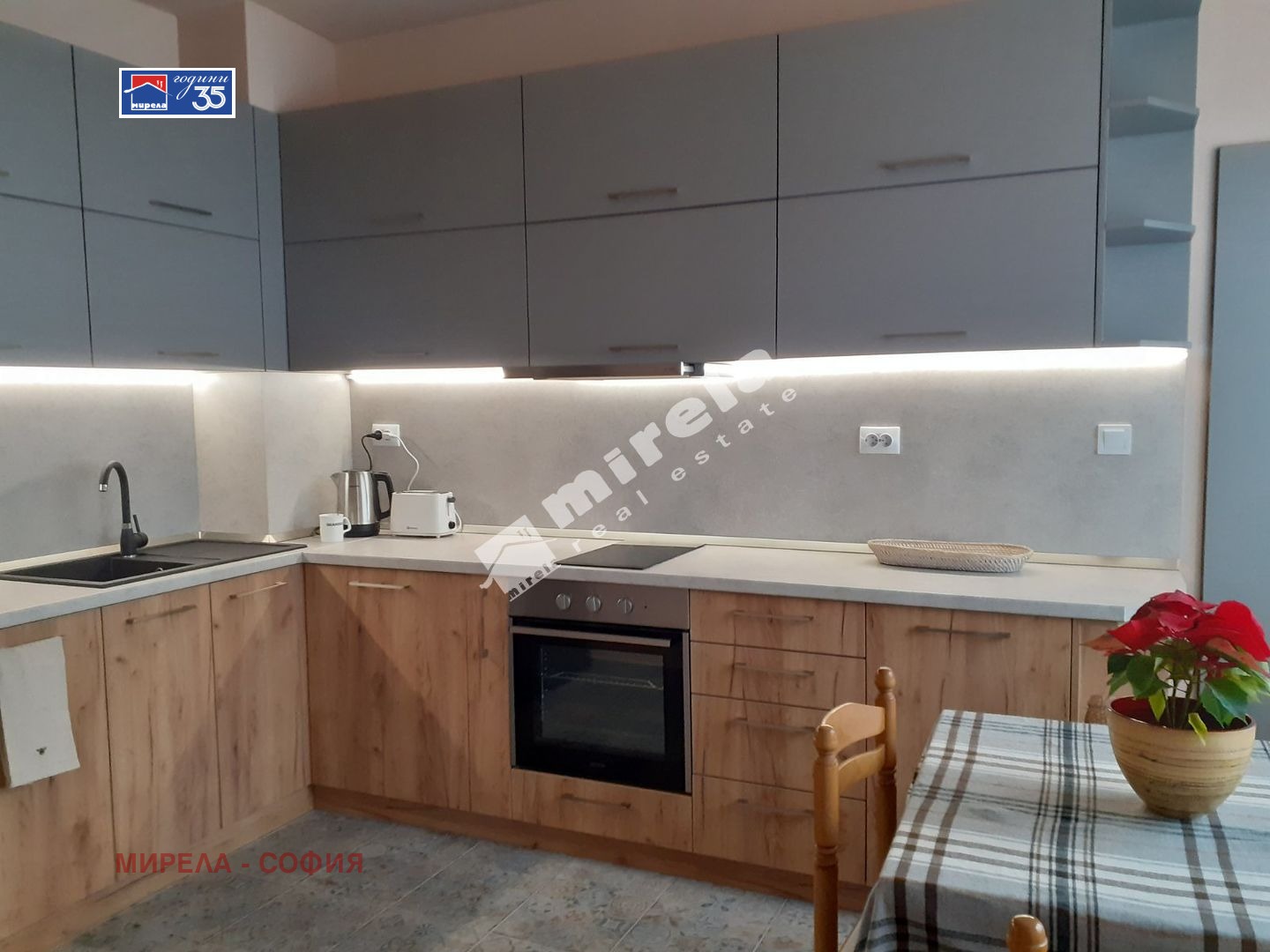 ���� ��� ���� 2-����� | Imot.bg � ����������� 2