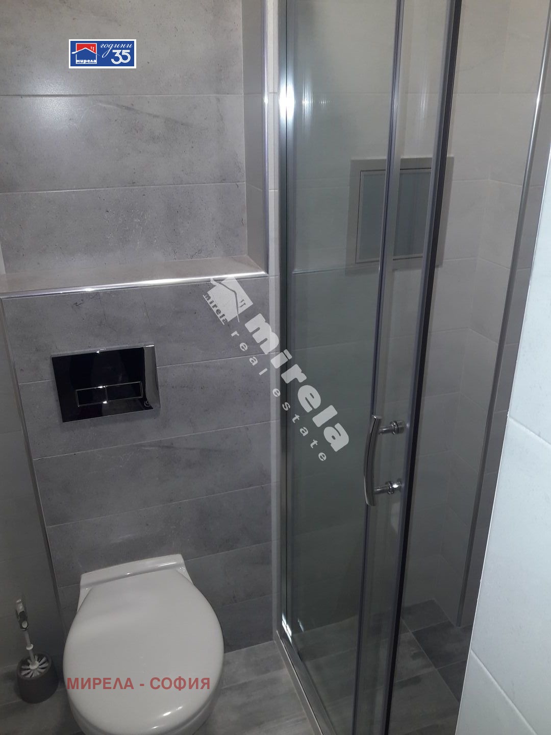 ���� ��� ���� 2-����� | Imot.bg � ����������� 9