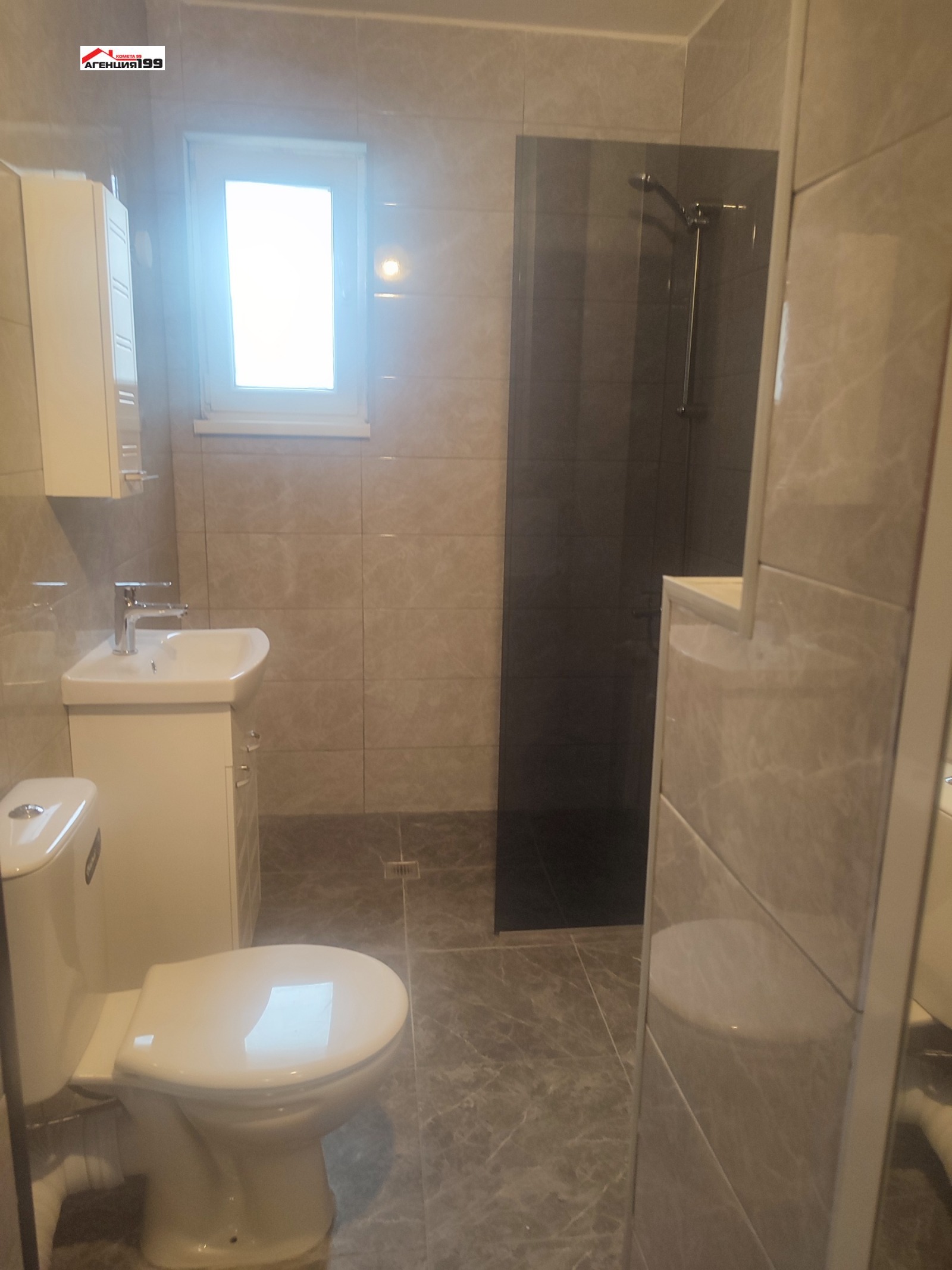 ���� ��� ���� 3-����� | Imot.bg � ����������� 12